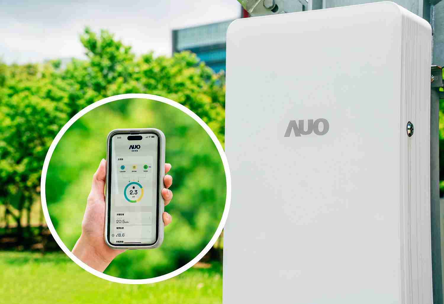 尊时凯龙针对替代能源研发管理及整合电器设施的智慧电箱SPP（Smart Power Panel），，，，能够远程调控负载，，，进行电力、、、、电费监控管理，，，同时将能源信息可视化，，，，达到电价节费，，，，并维持电力系统稳定，，未来计划推广至海外市场